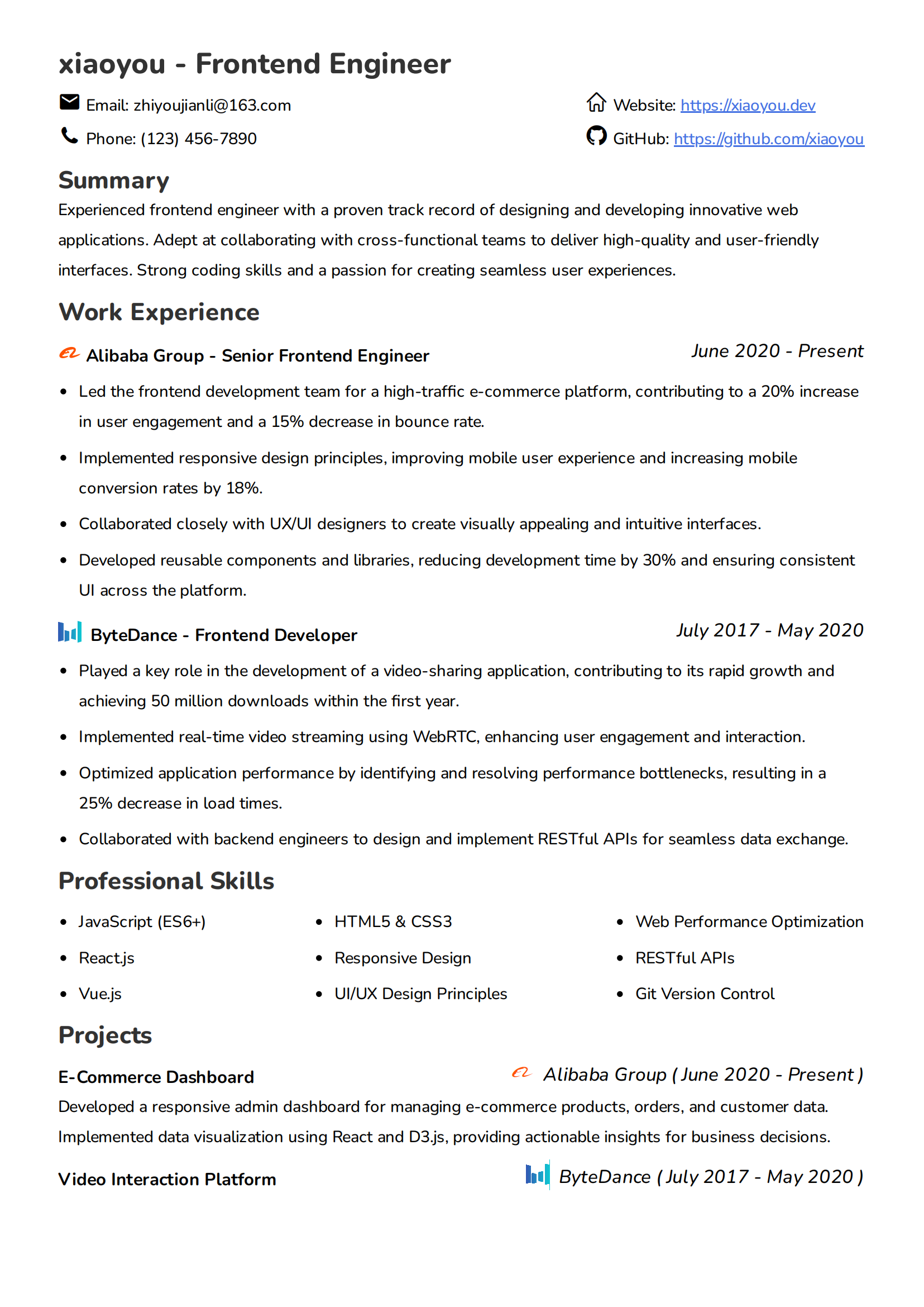 简单c语言简历模板_模板列表_含范文